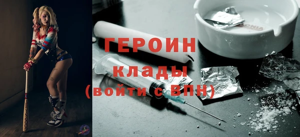 таблы Михайловка