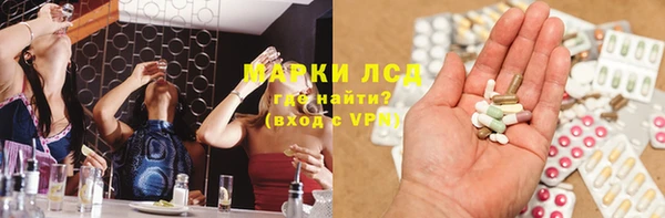 таблы Михайловка