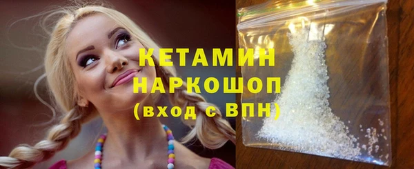 стафф Михайлов