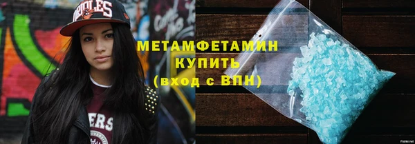 стафф Михайлов