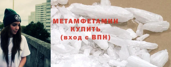 mdpv Чердынь