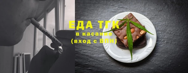 стафф Михайлов