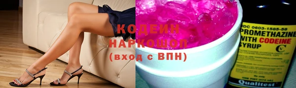 стафф Михайлов