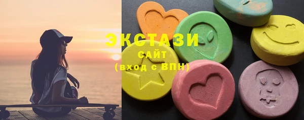 мдма Мегион