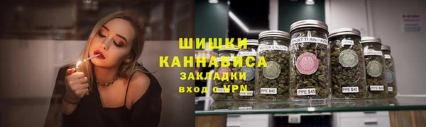 таблы Михайловка