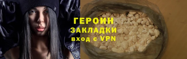 стафф Михайлов