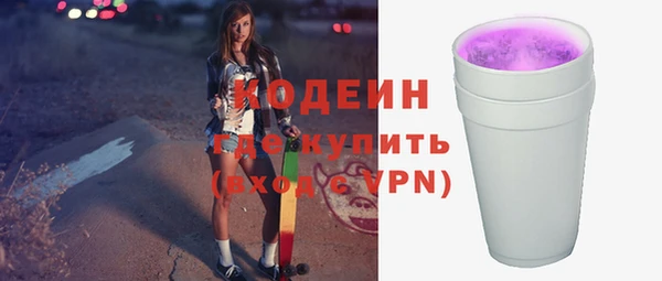 стафф Михайлов