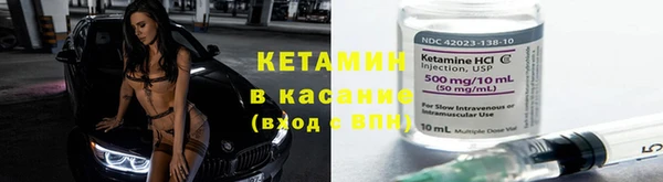 скорость mdpv Михайловск
