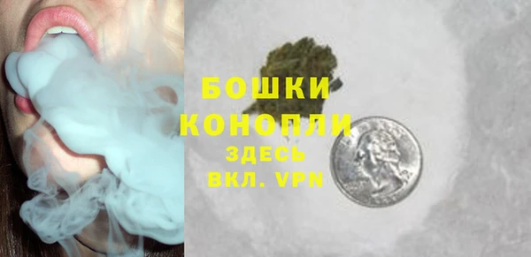 скорость mdpv Михайловск