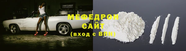 таблы Михайловка