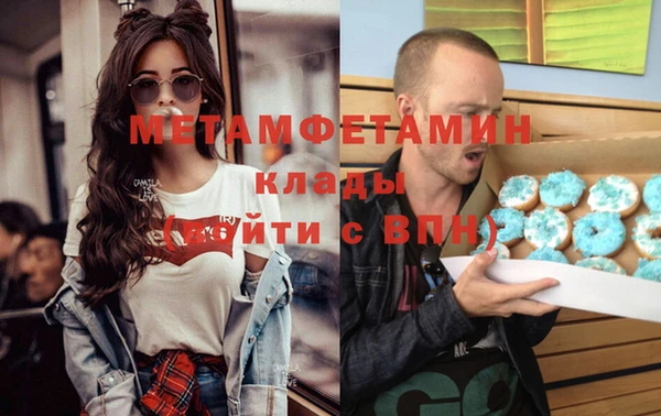 таблы Михайловка