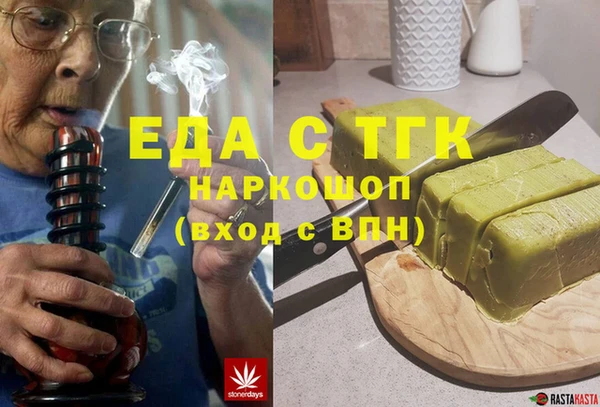 первитин Чекалин