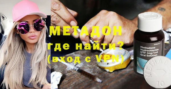 герыч Чегем
