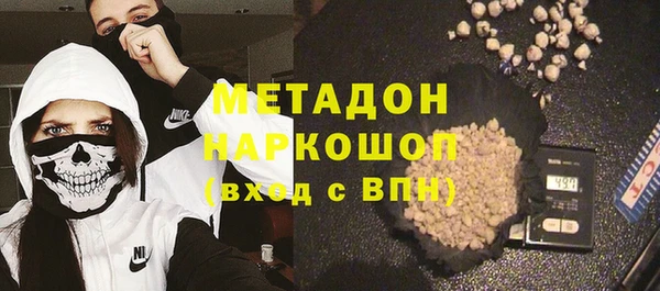 стафф Михайлов
