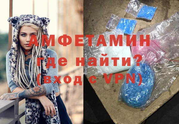 таблы Михайловка
