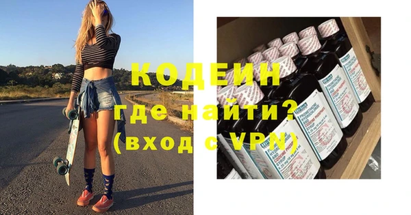 таблы Михайловка