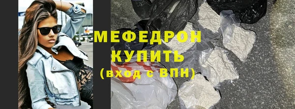 стафф Михайлов