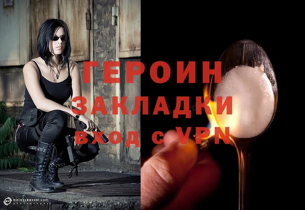 таблы Михайловка