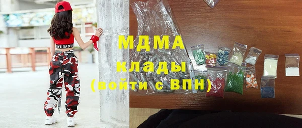 стафф Михайлов