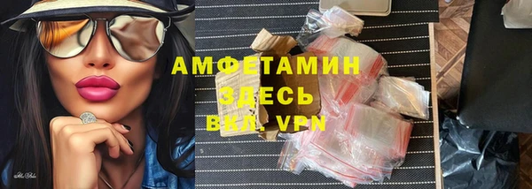 стафф Михайлов