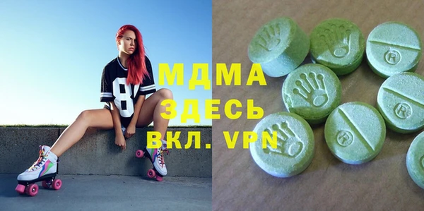 таблы Михайловка
