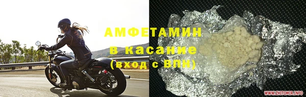мдма Мегион