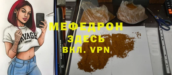 марихуана Медвежьегорск