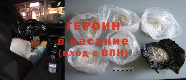 таблы Михайловка