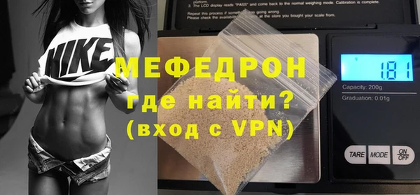 стафф Михайлов