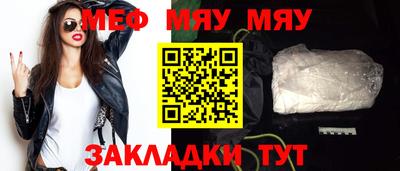 ешки Гай