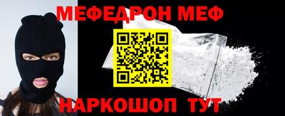 амф Гагарин