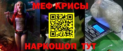 кокаин Гатчина
