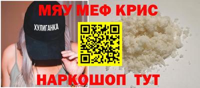 кокаин Гатчина