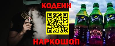ешки Гай