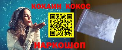 амф Гагарин
