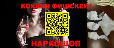 амф Гагарин