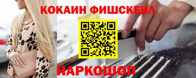 амф Гагарин