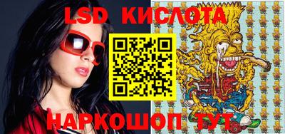ешки Гай
