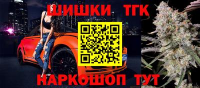 кокаин Гатчина
