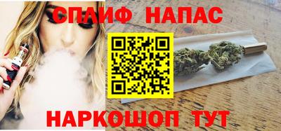 кокаин Гатчина