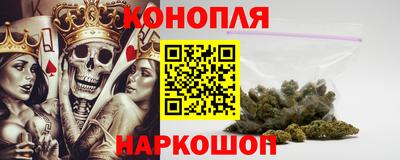 кокаин Гатчина