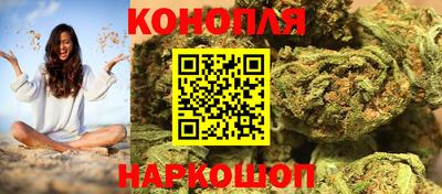амф Гагарин