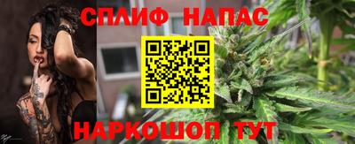 кокаин Гатчина