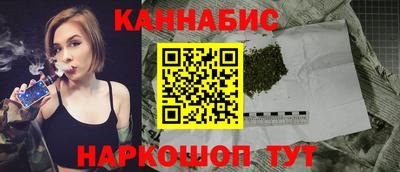 ешки Гай