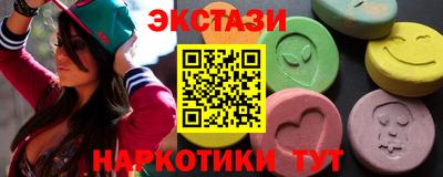 ешки Гай