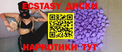 кокаин Гатчина