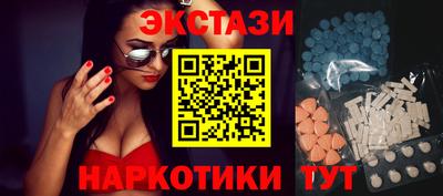 кокаин Гатчина