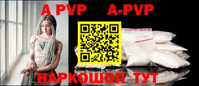 амф Гагарин