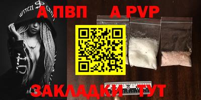 амф Гагарин