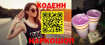 ешки Гай